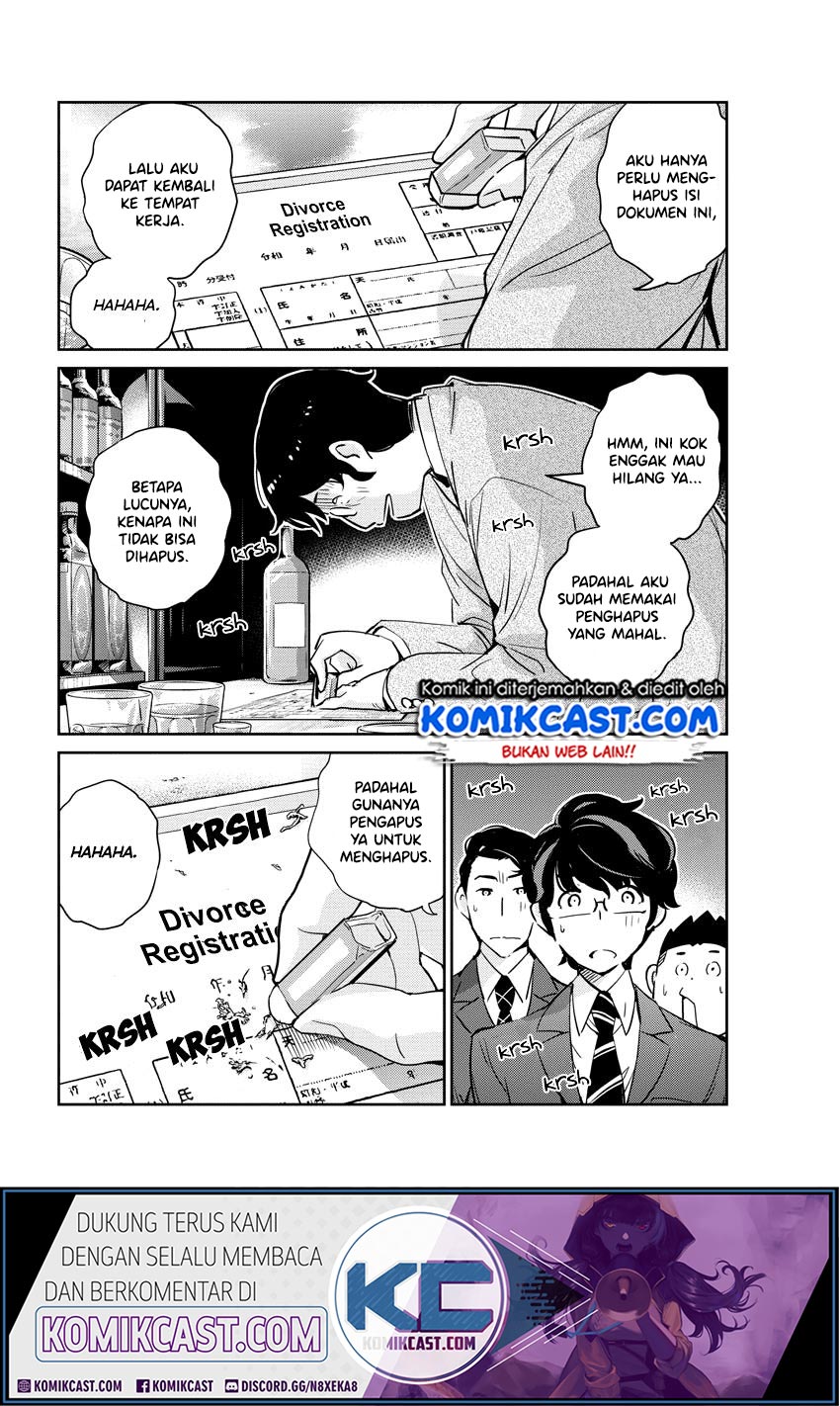 Kekkon Surutte, Hontou Desu ka? Chapter 25 Gambar 5